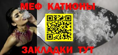 крисы Гудермес