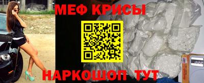 марки nbome Гулькевичи