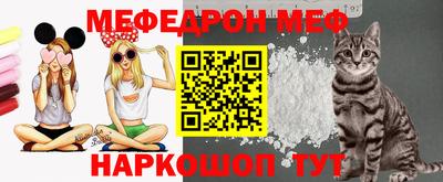 крисы Гудермес