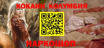 крисы Гудермес