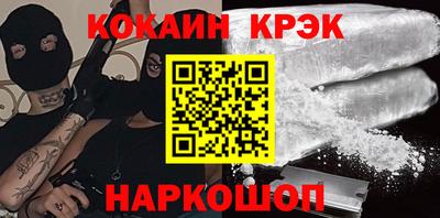 крисы Гудермес
