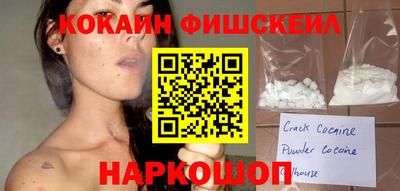 крисы Гудермес