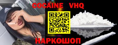 марки nbome Гулькевичи
