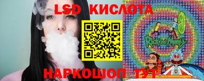 марки nbome Гулькевичи