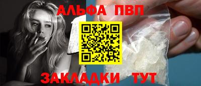 дмт Гуково