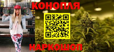 дмт Гуково