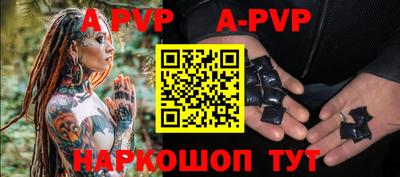 крисы Гудермес