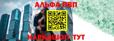 крисы Гудермес