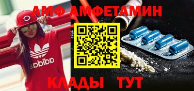 марки nbome Гулькевичи