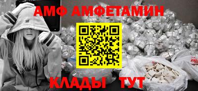 крисы Гудермес