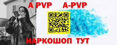 марки nbome Гулькевичи