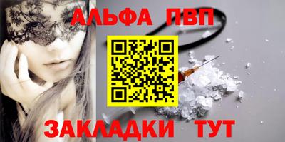 марки nbome Гулькевичи