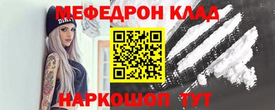марки nbome Гулькевичи