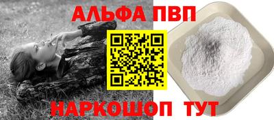 крисы Гудермес