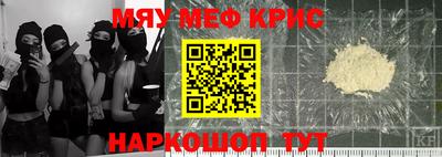 марки nbome Гулькевичи