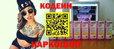 крисы Гудермес
