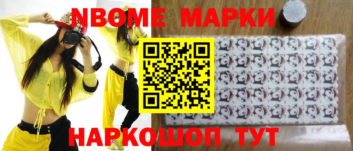 Верхняя Пышма  LSD-25 экстази кислота  Вход с VPN 