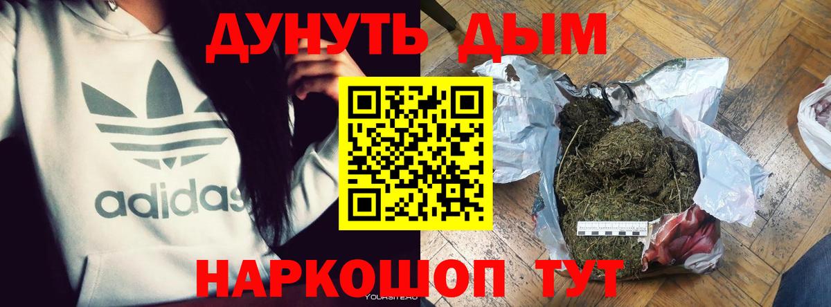 ТГК Верхняя Пышма